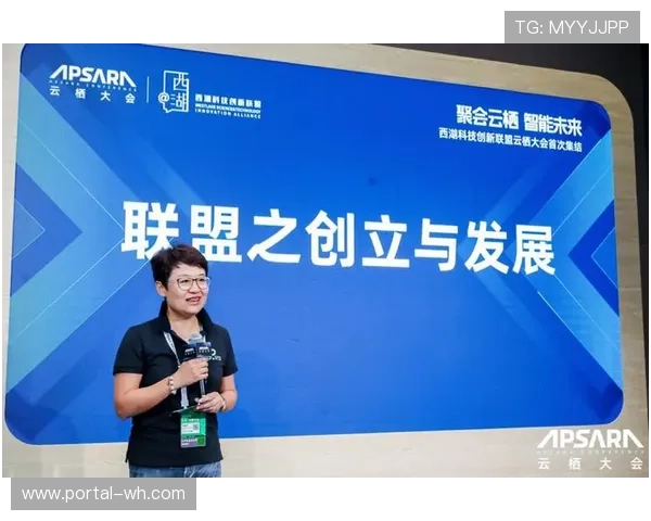 体育科技行业联盟成立,专利共享池降低创新成本